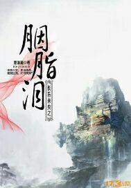 长乐未央电视剧演员表