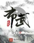 隐藏地图答案