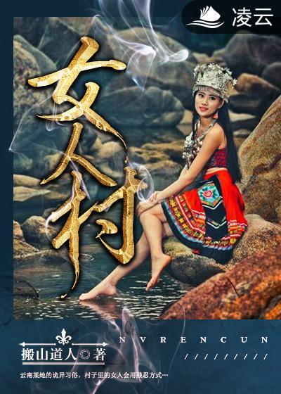 女人梦见自己牙齿掉了
