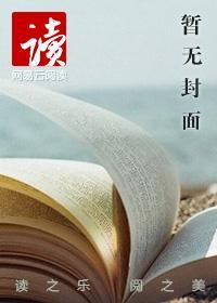 红馆在哪里