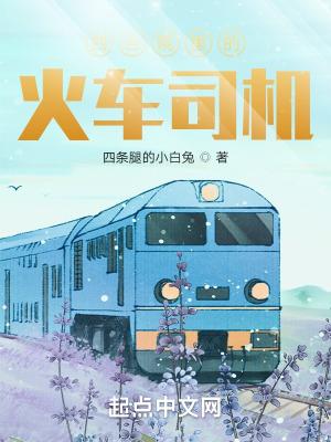 四合院里的电视剧