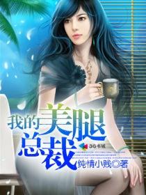 职场高手攻略