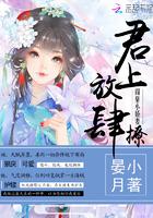 夺命梵音是哪部电影