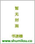 先婚后爱 旧爱请止步