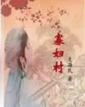 百年沧桑背景视频