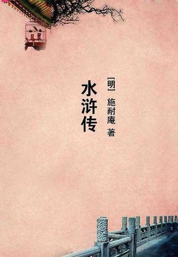 冷藏温度一般是多少度
