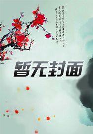 我的宠物是一只猫