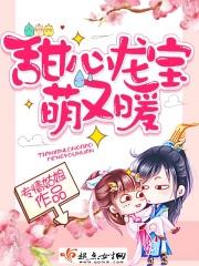 龙宝汽车销售服务有限公司