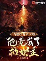 猩红猩红