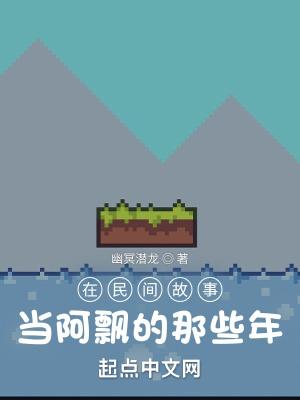 沙盒游戏在线
