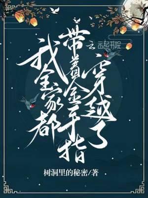 秦昭襄王灭周