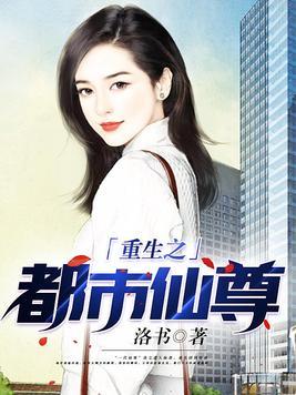 樱花树下的什么歌曲