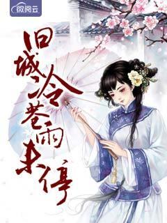 灼灼桃花为君开