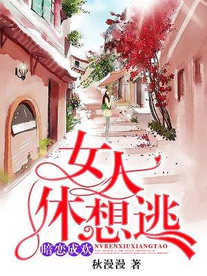 白汐纪辰凌名字