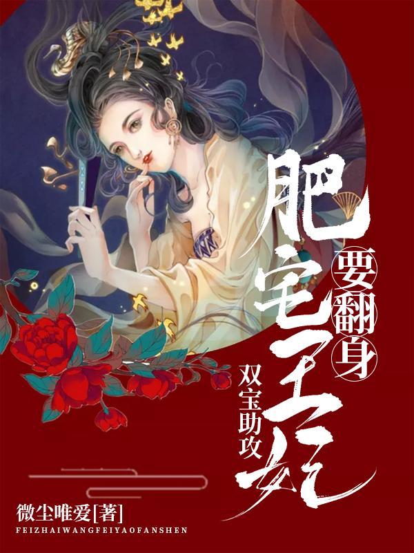 萧恒舒喻