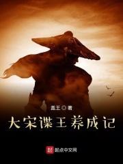长车行全部演员表