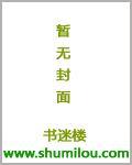 婚情难终了结局