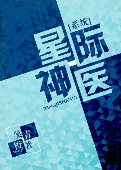 超萌超乖糯 叽叽