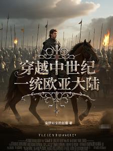 アボガド6孤岛
