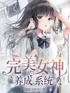 别搞我cp