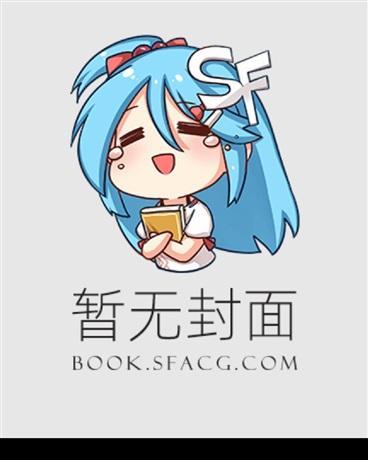 盲人观天是什么意思