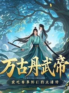 时空大叔