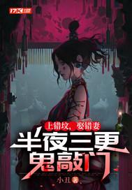 上错坟了有啥忌讳