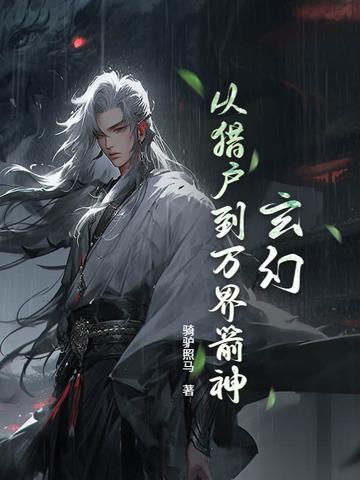 爆肝拳对身体伤害大吗