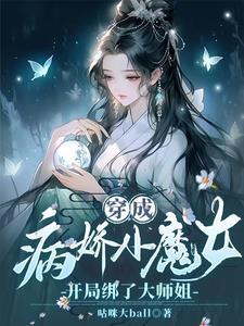 小狐狸太可爱了