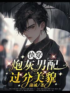 九条尾巴的神兽有哪些