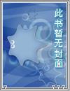 杀我别用感情刀歌词