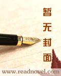 梦幻西游水晶宫在哪