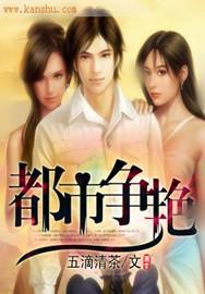 j都市