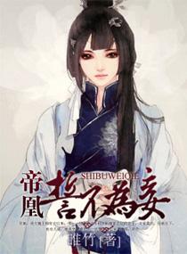 雄图霸业手游