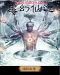 虚幻ui