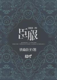 宠妻蜜爱宁总又有了笔趣喵