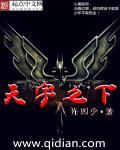废土生存手机版